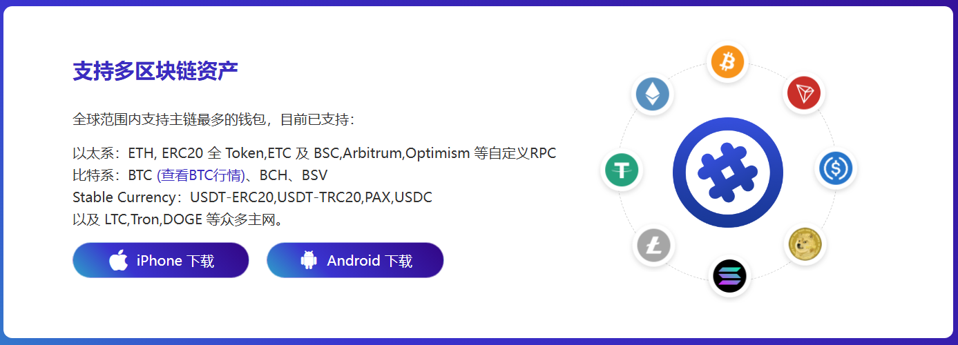 肥皂泡